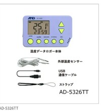 AND爱安得 数字温度数据记录仪 AD-5326TT / AD-5326T