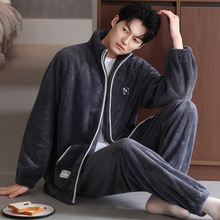 睡衣男士冬季珊瑚绒加厚加绒男款秋冬款法兰绒大码冬天休闲家居服