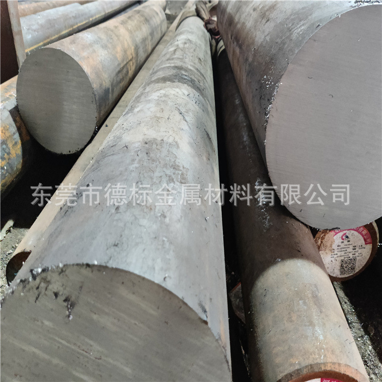 30CrNi3A 30CrNi2WVA圆棒齿轮钢圆钢光圆精料