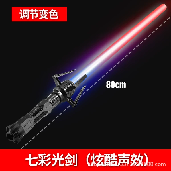 Colorful lightsaber, sound effects