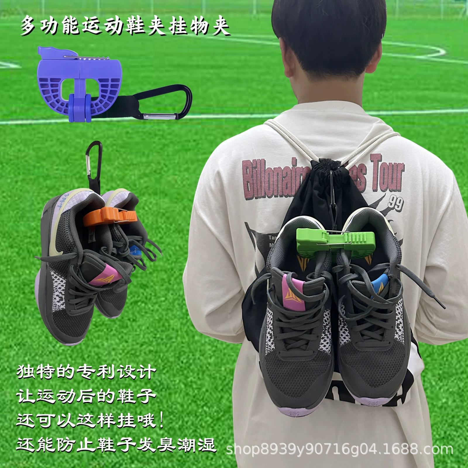 Зажим для обуви Многофункциональный спорт на открытом воздухе Зажим для обуви для скалолазания Зажим для обуви