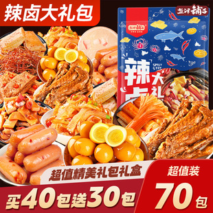 �}�������ʳ��Y�����uС��ʳ���eʳƷС�Խ���ͳ���Y��ɢ�Q