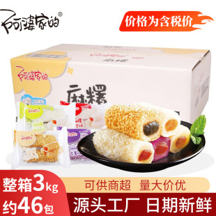 ���żҵ�����Ŵ������ʽ���y���c�خa�W�t���eС��ʳƷ�S�����l