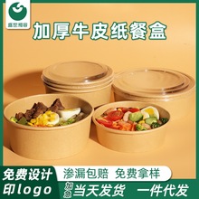 ţƤ������ж������lҰ�ͺмӺ�ʳƷ��ˮ��ɳ��������uһ������