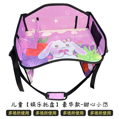 Car table board Travel Car Drawing Board - childrens-entertainment-tray-luxury-model-sweetheart-bunny