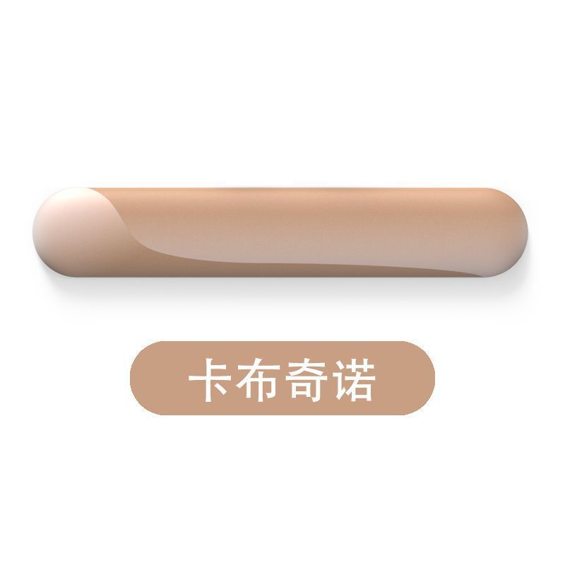 渐变护腕鼠标垫键盘手托记忆棉护手腕办公室家用防滑护腕垫男女生|undefined