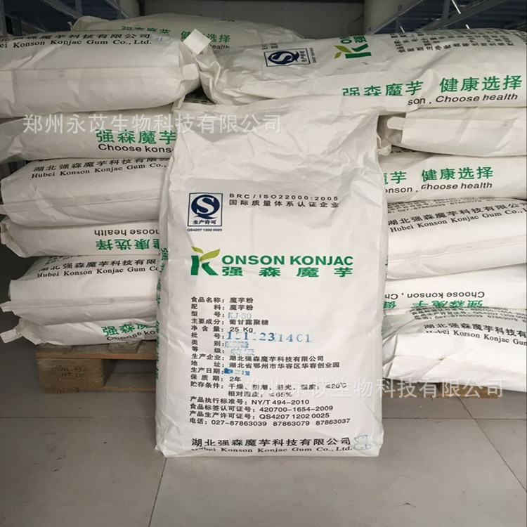 食品级魔芋胶葡甘露聚糖增稠剂稳定剂胶凝剂各类食品添加现货批发