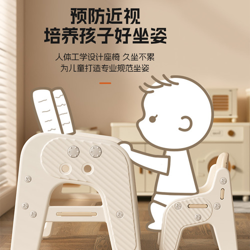 Children's Study Desk and Chair Set, Simple Home Use Student Desk and Chair, Adjustable Height Early Learning Table