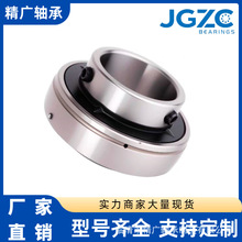 ���������UC204 205 206 207 208  210 312 313 ��ĥ���������