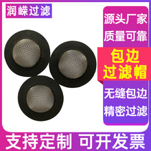 �S�͘������^�V�W����^�V�W�ƾ��c����V�W�^�~�W�^�V��