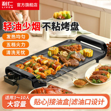 ����KL-J4726���õ翾�̿�����տ�¯�翾¯��ճ�忾������������