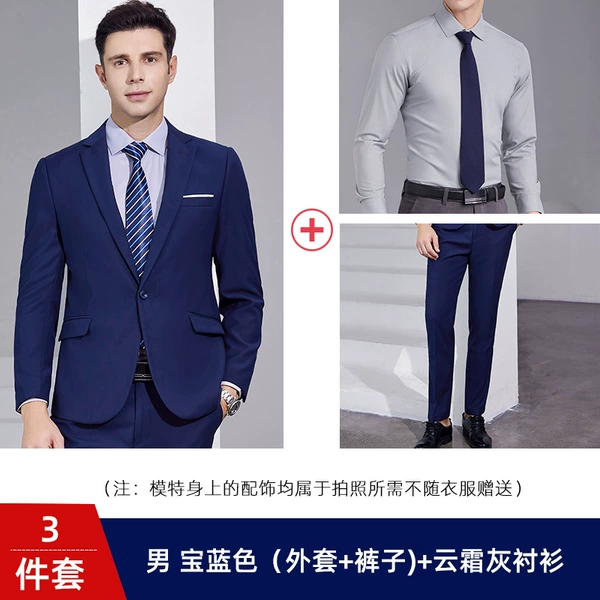 Blue jacket, trousers, shirt