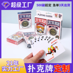 広告のトランプの双副装のトランプの宣伝のトランプのカードのカードの卵のトランプの印刷のオーダーメイド