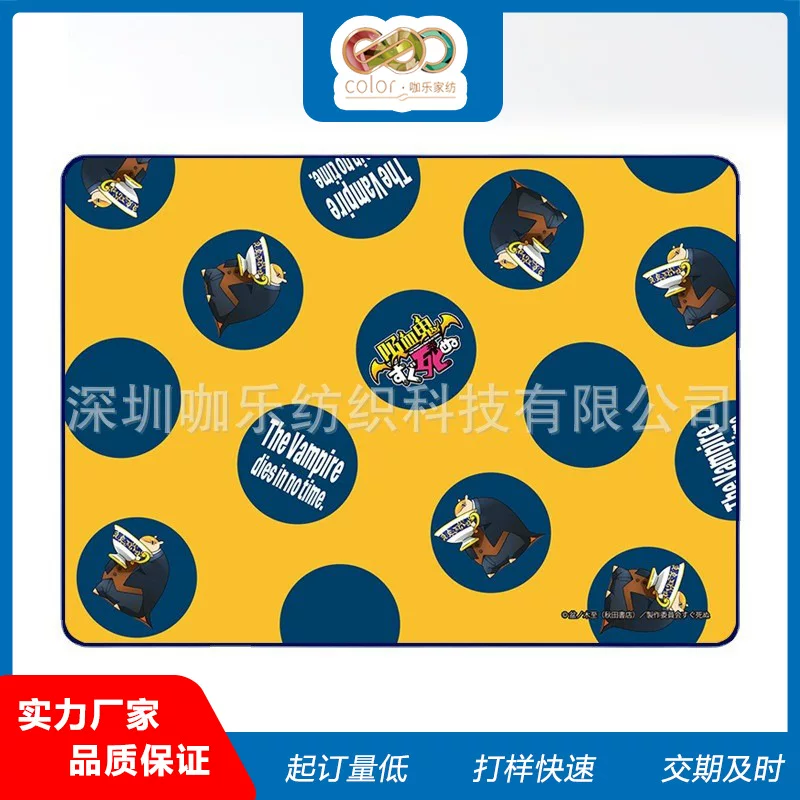 Flannel cartoon duvet, soft towel, custom-made