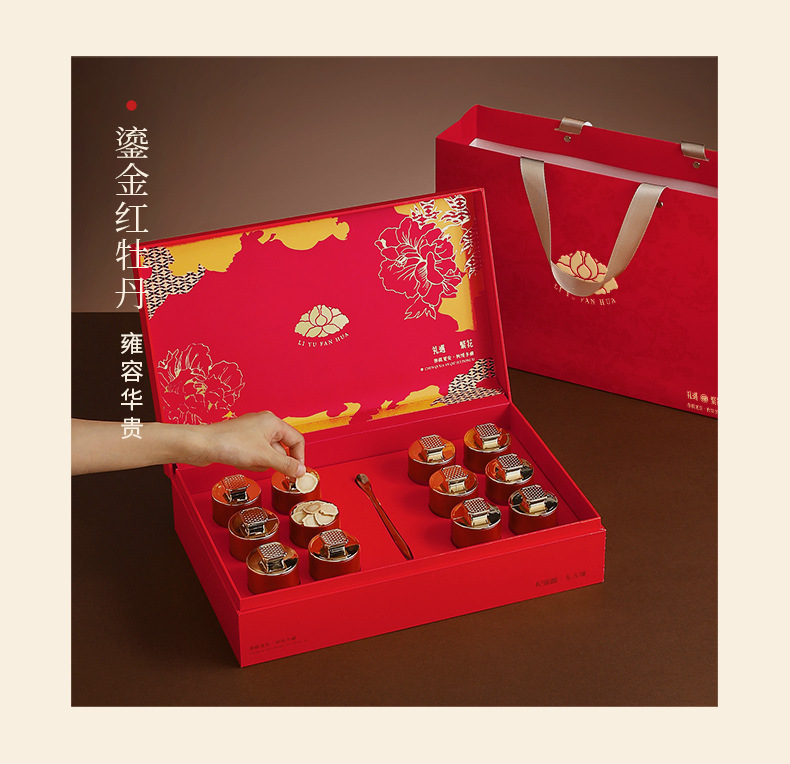 American Ginseng Root Slices Gift Box 12 Jars 1.0-1.2cm for Tea and Soup specifications