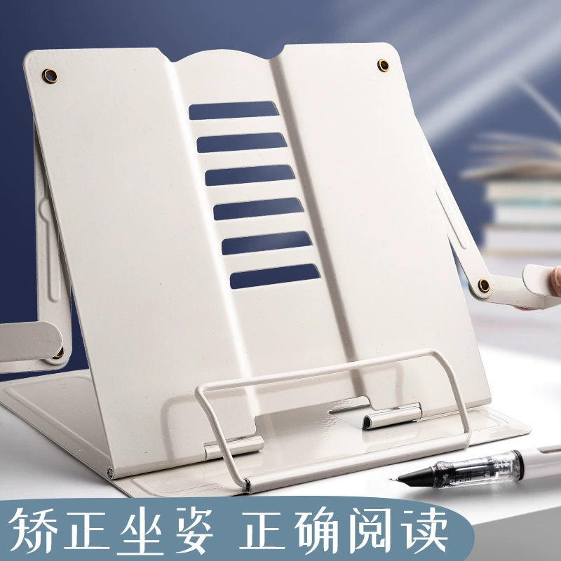 Подставка для чтения может быть отрегулирована. Простая книжная полка на столе.