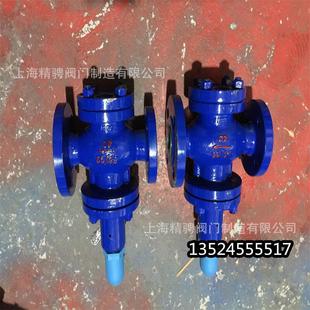 �����՘�JIS���m�T䓸ߜظ߉�ȼ�͜p���y�͸��gCBM1079