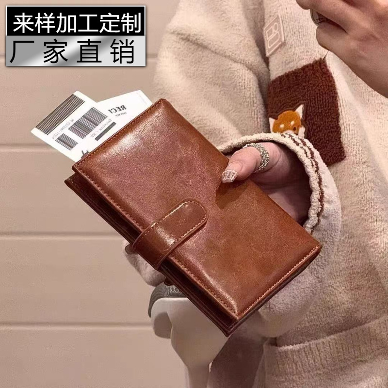 新护照夹复古多功能护照包钱包包钱夹护照保护套钱包包一体黑色