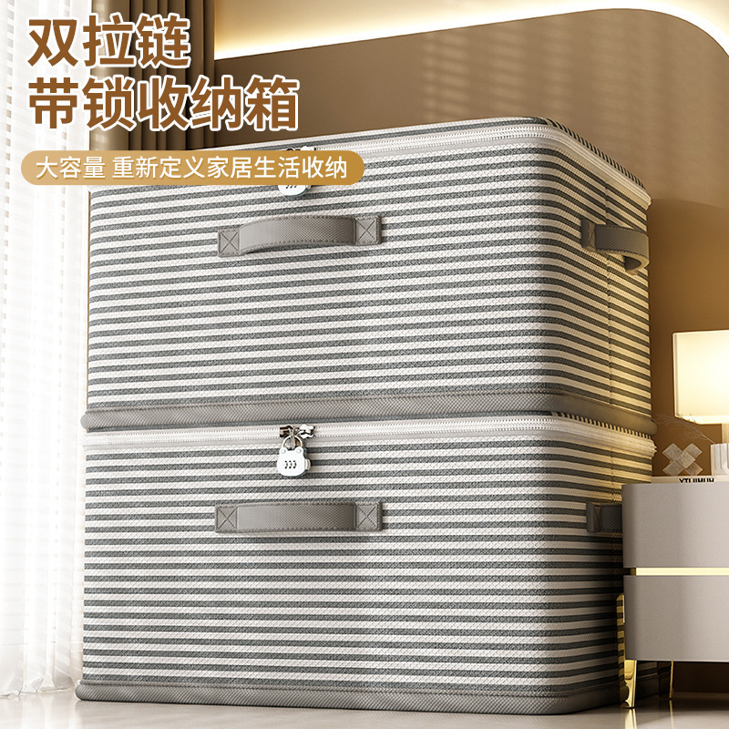 Clothes with Lock Fabric Organiser Household Super Large Capacity Foldable Clothes Toy Storage Basket Storage Box Manufacturers