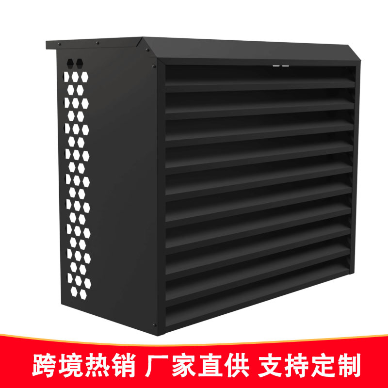 空调外机罩空调隐私围栏冲孔铝单板 室外空调罩格栅保护罩