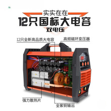 늺C250-315220v380vȫԄp늉yʽСȫ~C