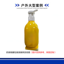 ��D����Դ�^���S�����o�wƿ��ʳƷ���b����ꐴ��Ͳ���䓵���ģ��