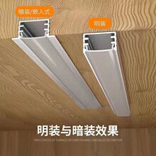 LED���l��Ƕ��ʽ���b���bu�Ͳ��X�Ͻ��ԟ������о��͟�����b��