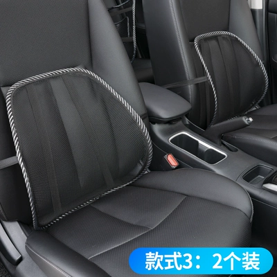 cushion, breathable ice silk seat cushion: Waist support - ice-silk-lumbar-cushion-standard-model-2-10-support-rate