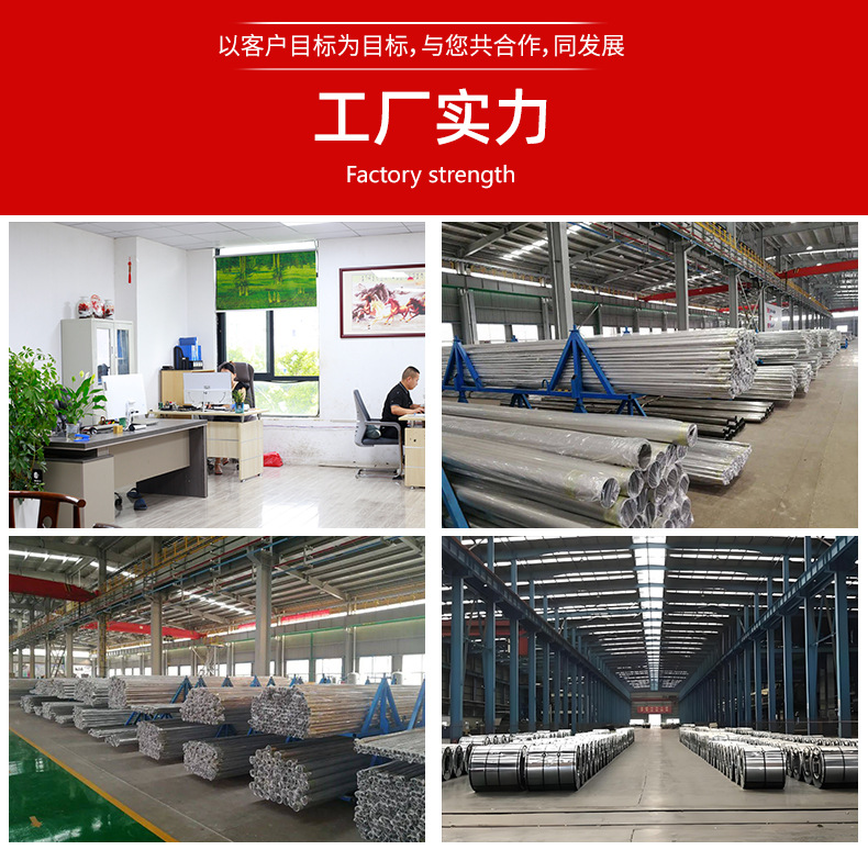 详情_04