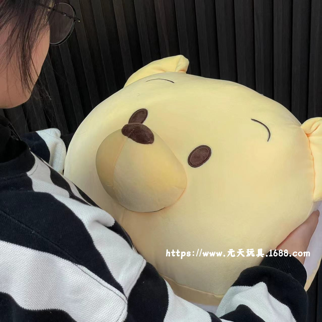 [Yuantianjia] 귀여운 만화 푸우 곰 홈 오피스 장난감 인형 베개 담요 손 따뜻한