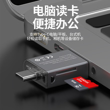 羳mO15֙CXUSB3.0/Type-c3.1TFx