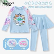 ����������˃�ͯӾ��Ůͯ���w�L���Lѝ�����ٸ�Ů����Ӿ�����b