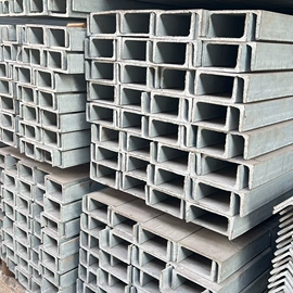 其他型材;角钢;槽钢