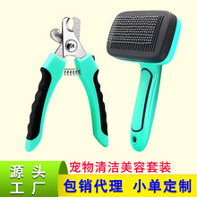 ճÓëָ׼坍ָԄӬF؛ӲPˢbݰ