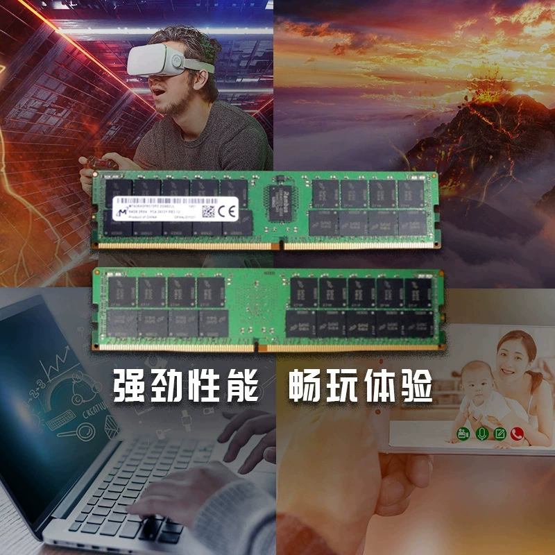 镁光 RAM, 32gb, 64gb, 128gb, 4G, G72, 2G, G6, E1