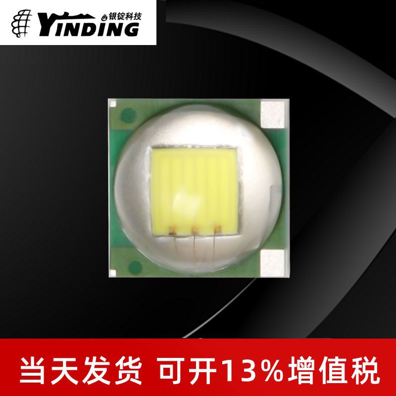 ��cree����led���� XML���ů�� 5050�ֵ�Ͳ����� ����LED����