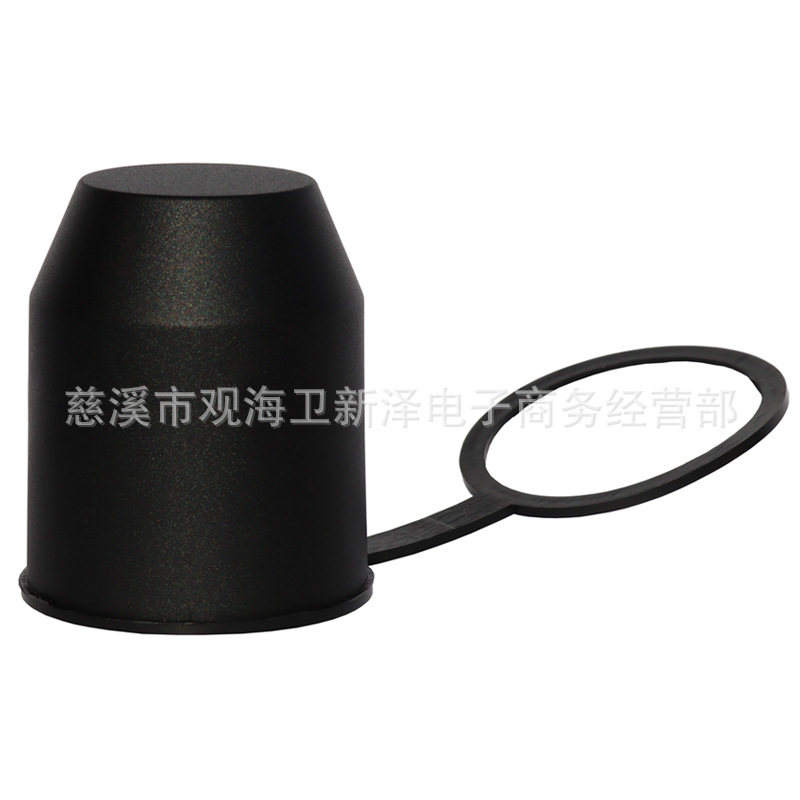 Off-Road coche remolque Bola de metal cubierta de polvo cabeza de bola remolque tapa protectora cubierta a prueba de polvo cubierta impermeable