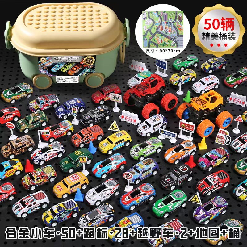Pequeño barril de pato amarillo caja de almacenamiento de aleación para niños coche de juguete coche niño bebé tire hacia atrás coche inercia 50 unidades