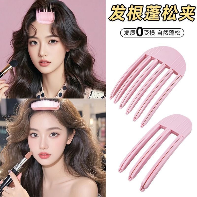 爆発的な風のプラスチックの櫛の髪の根のヘアピンの女性の高い頭の頂は髪のふわふわしている神器の額の前髪のふわふわしている髪飾りを傷つけません。|undefined