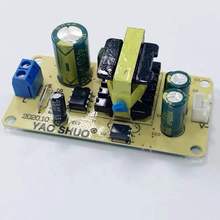 LIKE 婚庆泡泡机主板舞台配件变压器遥控板遥控器风扇电机充电器