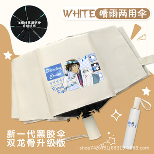 ����̽�����ۯB����»�ԭ��С�m������Â���ֵȫ�Ԅ�̫ꖂ�