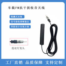 ܇�d�������ɔ_�����쾀�[��ʽ�NƬ�쾀������܇FMͨ�ß��\�^�쾀