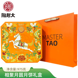 ϴYСA975gʶɳS︣