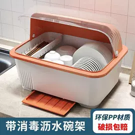 收纳柜;收纳架;收纳箱