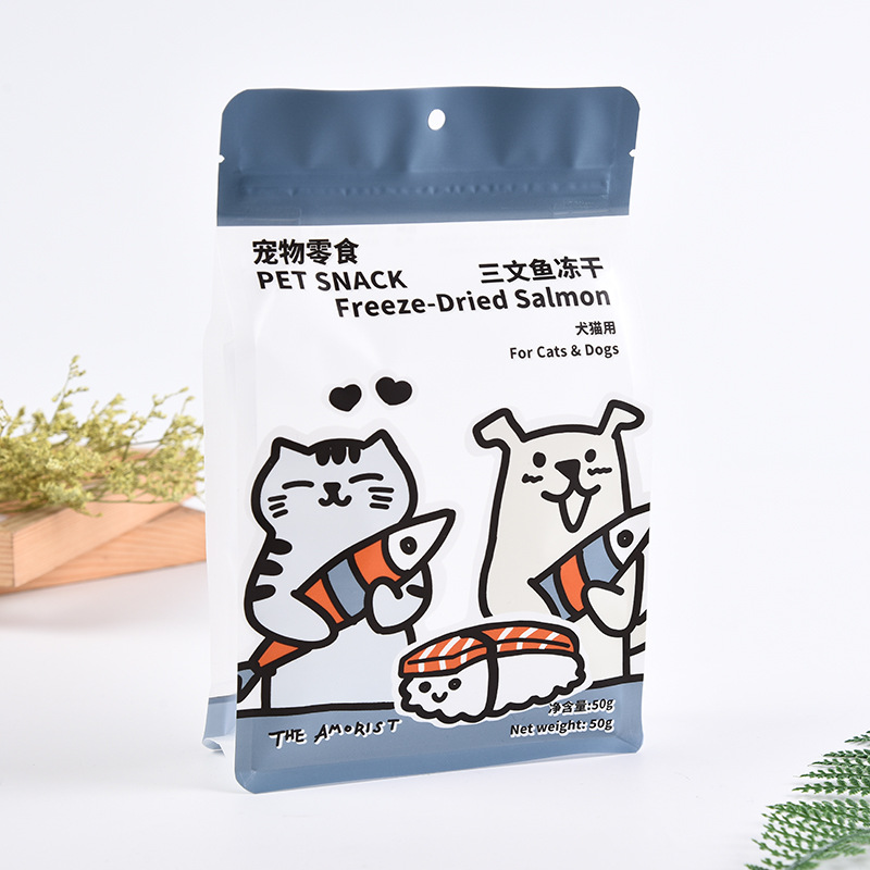カスタム八角形ペットフード包装袋 猫用フード・犬用フード・フリーズドライ食品袋 セルフシールアルミ箔飼料袋