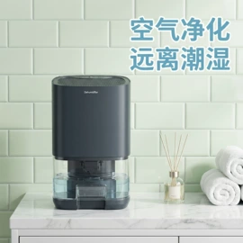 家用抽湿机;USB风扇;迷你电风扇