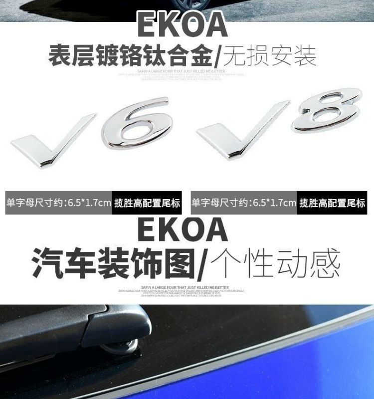 Jaguar car emblem XJL XFL XE FAPYE FTYPE rear tail emblem trunk leopard logo lettering displacement