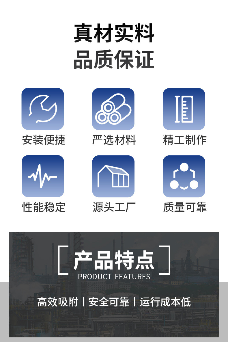 活性炭_02