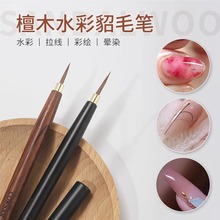 ����ˮ����ë�P̴ľ������Ⱦ���L�⯟�P��ľ�P�U���P�����׵ꌣ��