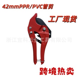 42mmPPR����ˮ�ܼ���ˮ�ܸPVC�ܼ�������羳������N